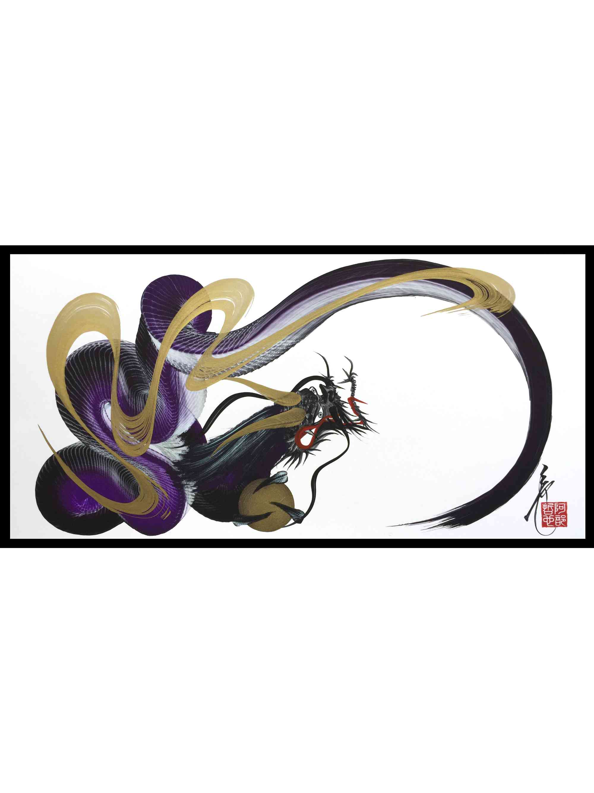japanese dragon painting DRG W 0023 1